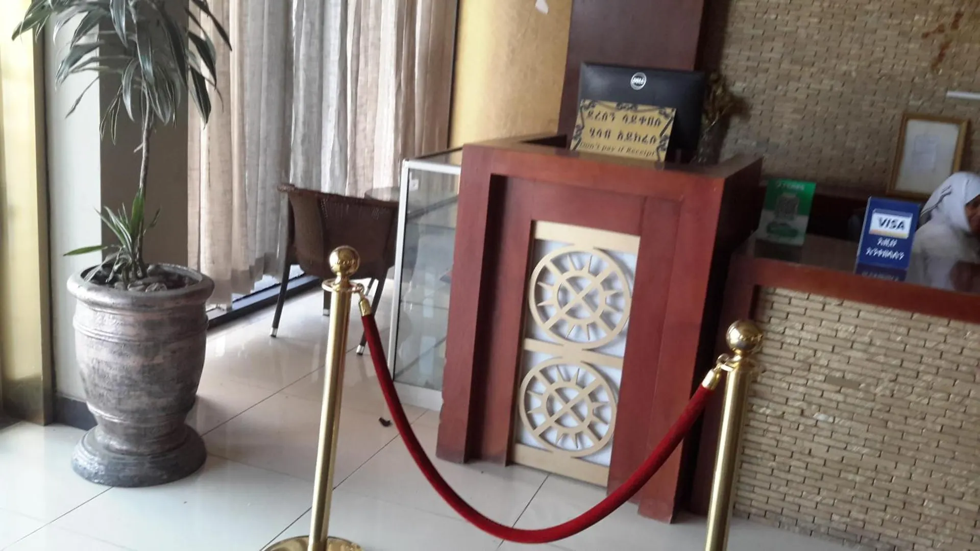 Ft Hotel Ethiopia